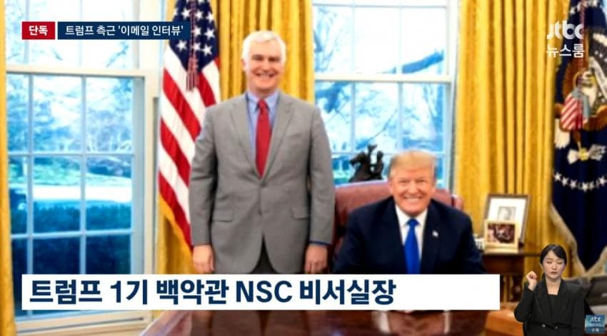 DC Inside 이미지 2