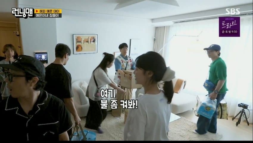 DC Inside 이미지 1