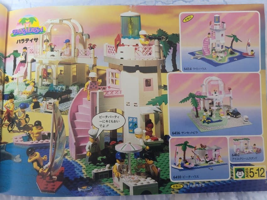 DC Inside 이미지 8