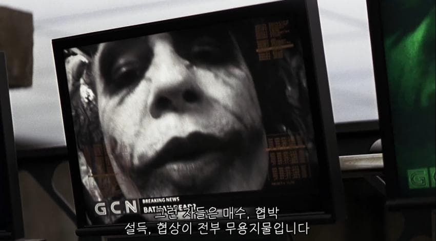 DC Inside 이미지 20