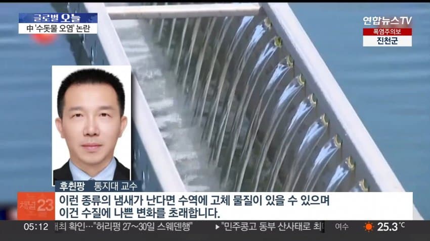 DC Inside 이미지 7