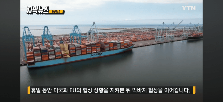 DC Inside 이미지 15