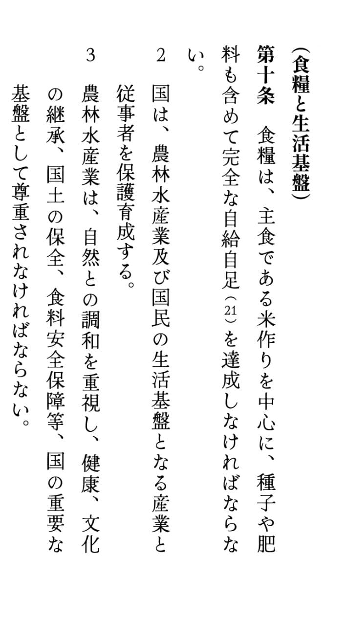 DC Inside 이미지 18