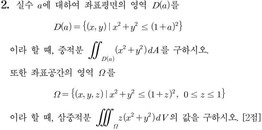 DC Inside 이미지 5
