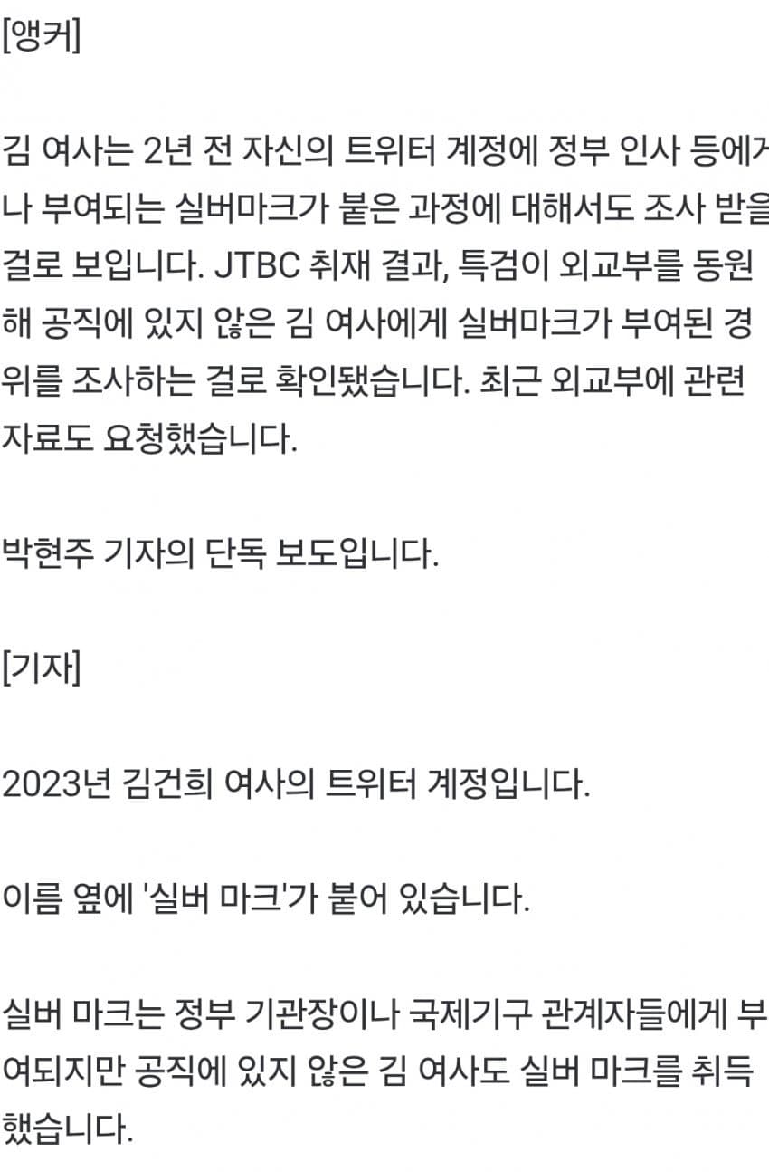 DC Inside 이미지 8