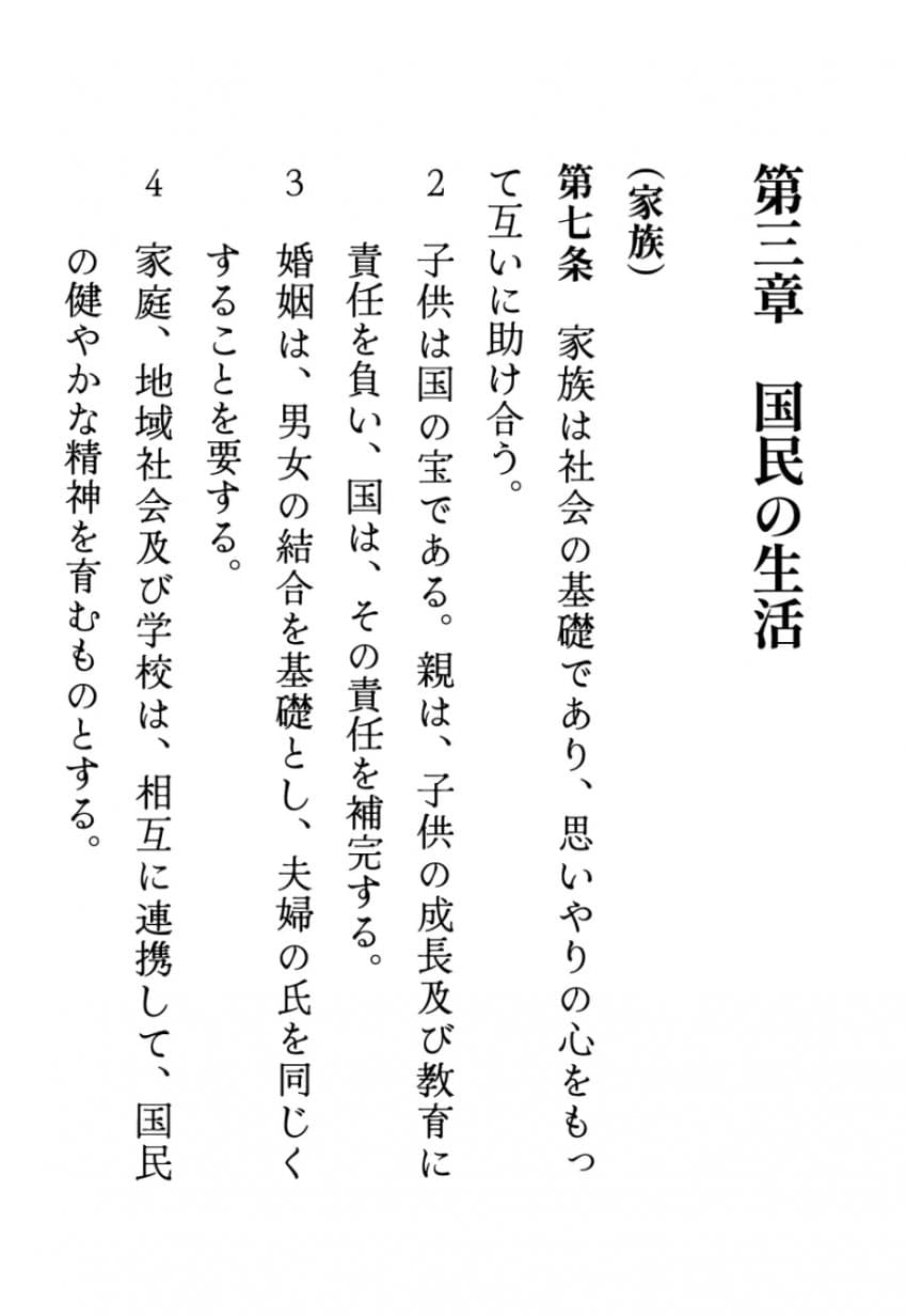 DC Inside 이미지 14