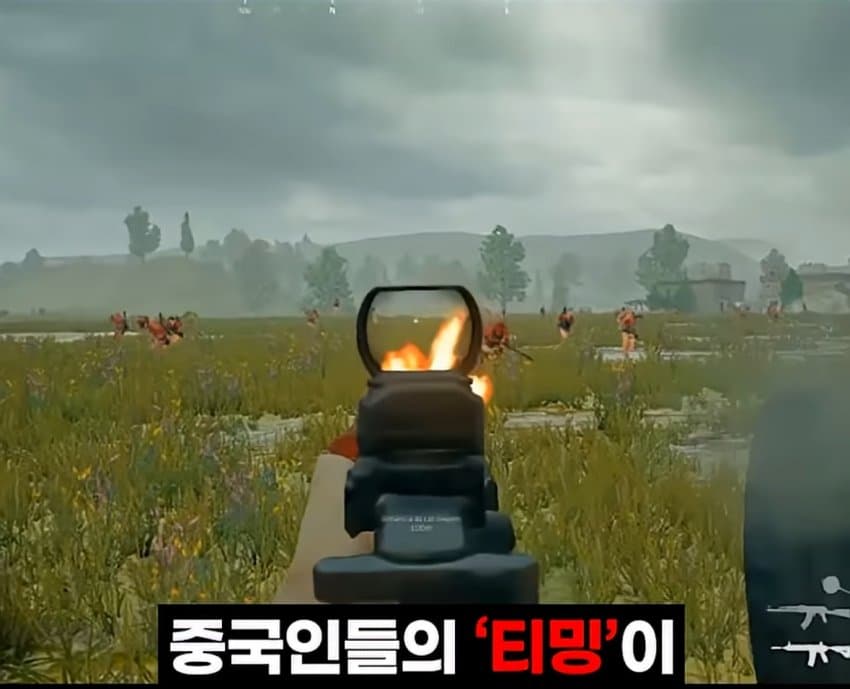 DC Inside 이미지 2