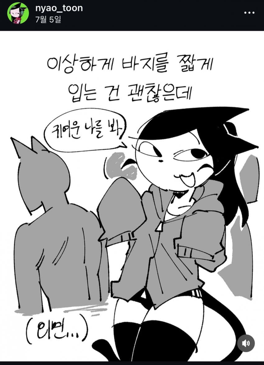 DC Inside 이미지 4