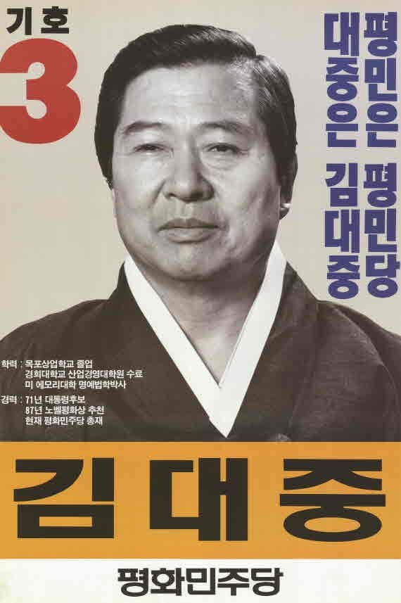 DC Inside 이미지 5