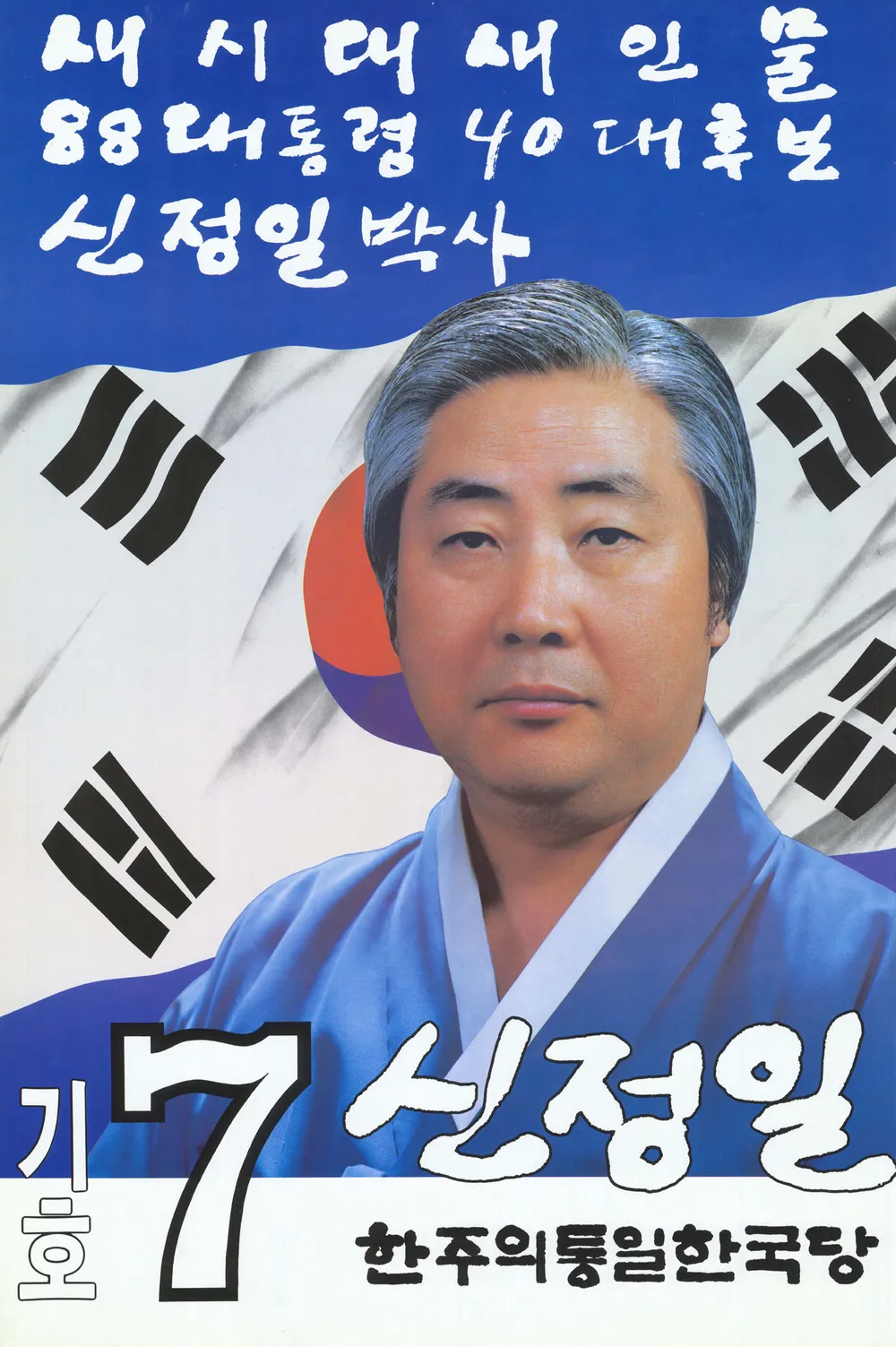 DC Inside 이미지 10