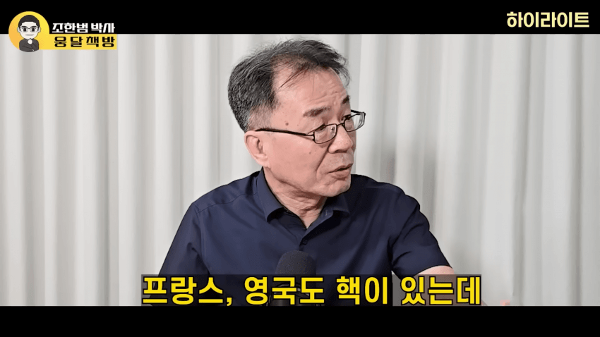DC Inside 이미지 10