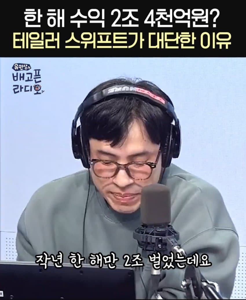 DC Inside 이미지 2