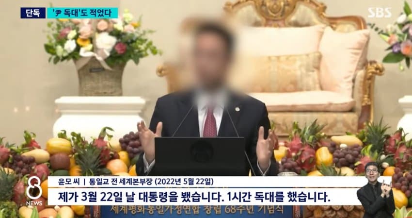DC Inside 이미지 3