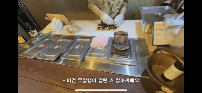 DC Inside 이미지 19