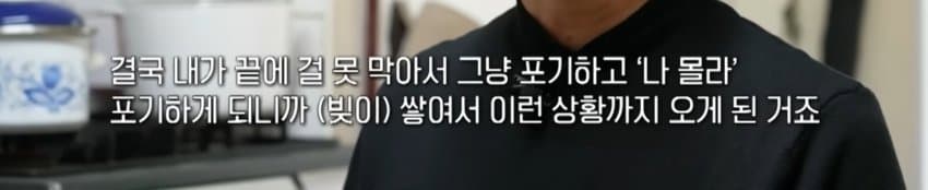 DC Inside 이미지 7