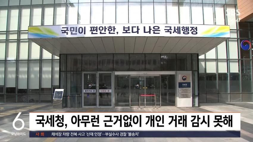 DC Inside 이미지 12