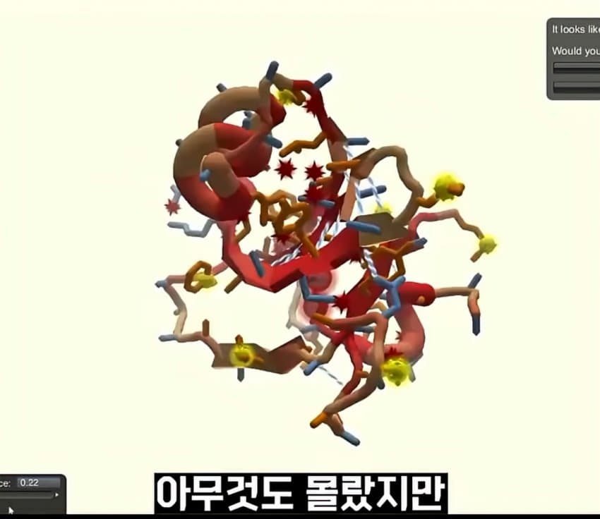 DC Inside 이미지 7