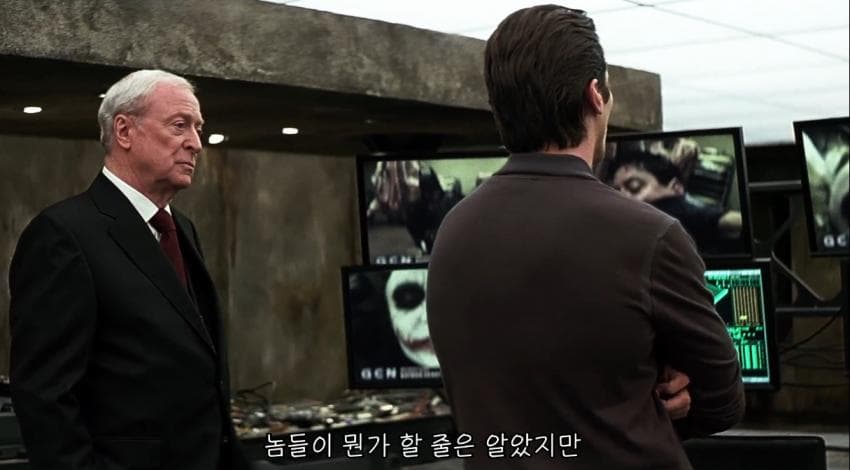 DC Inside 이미지 2