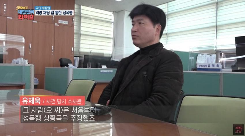 DC Inside 이미지 12