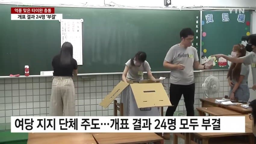 DC Inside 이미지 8