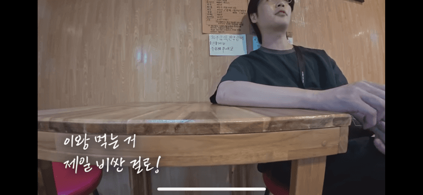 DC Inside 이미지 15
