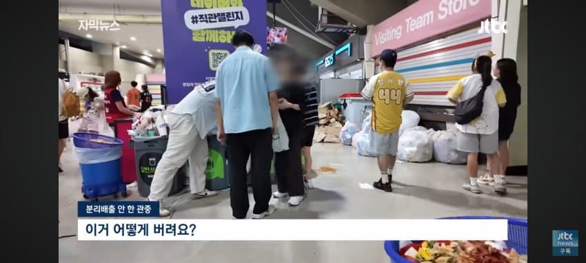 DC Inside 이미지 9