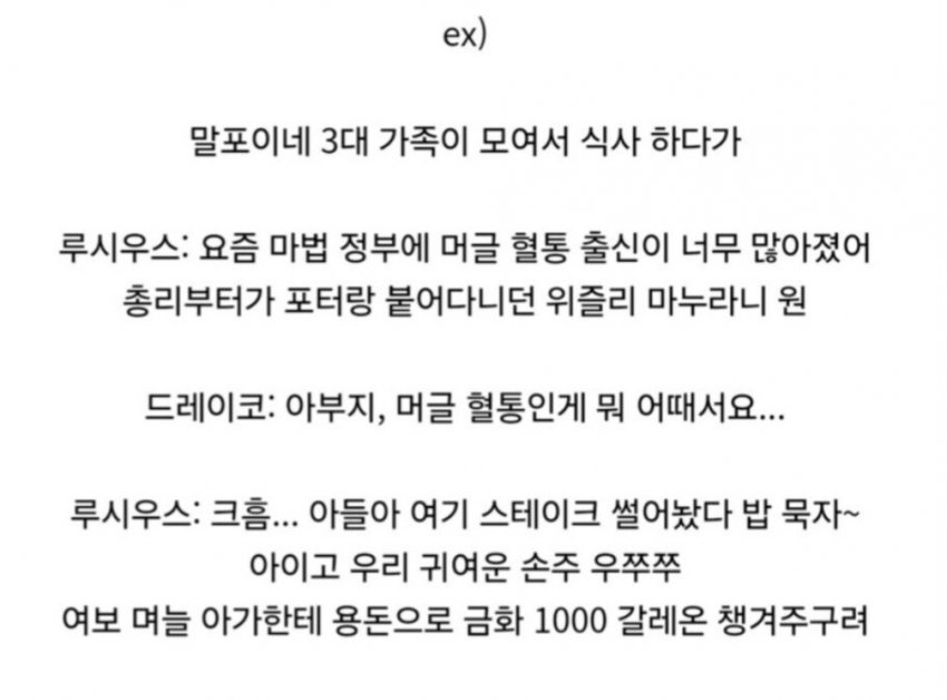 DC Inside 이미지 9