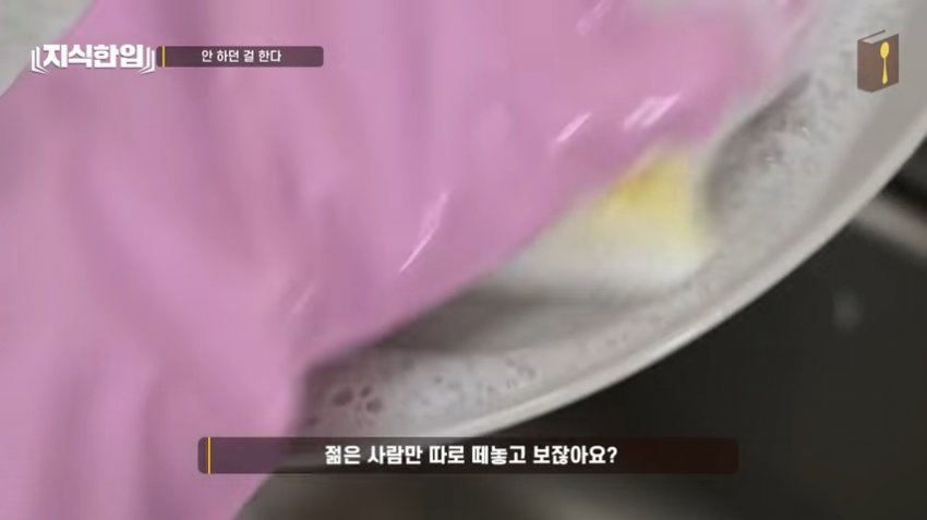 DC Inside 이미지 5