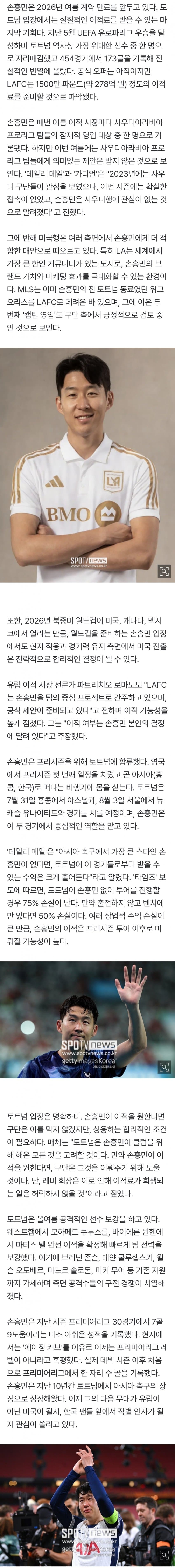 DC Inside 이미지 2