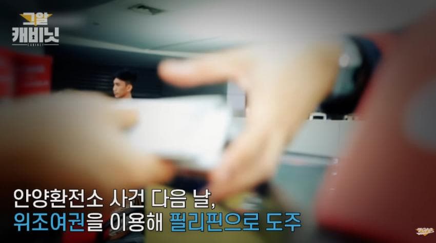 DC Inside 이미지 16