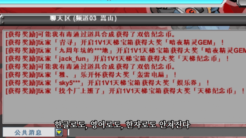 DC Inside 이미지 2