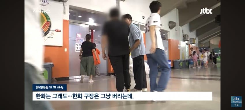 DC Inside 이미지 10