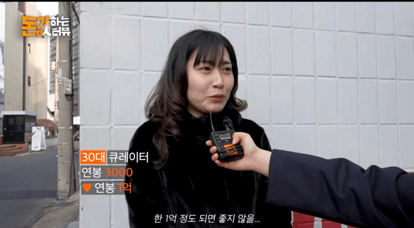 DC Inside 이미지 16