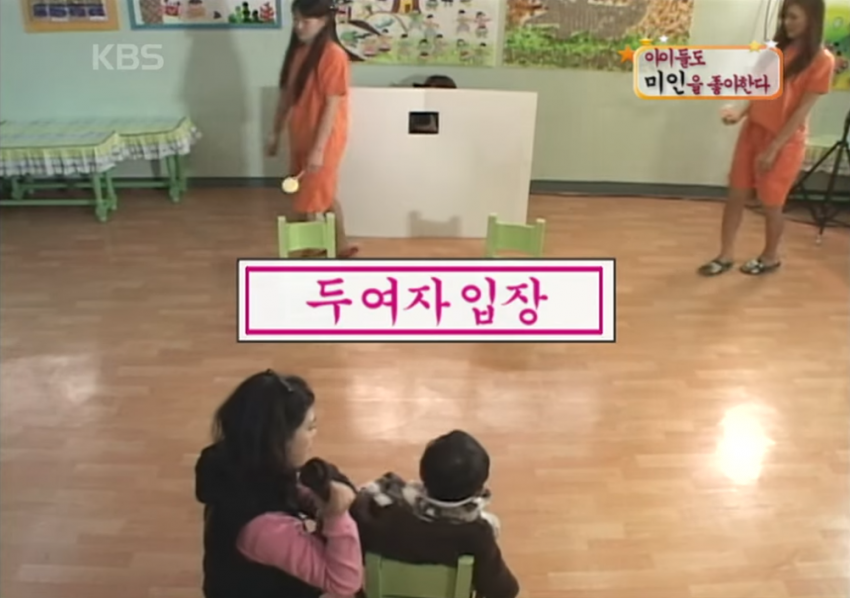 DC Inside 이미지 9