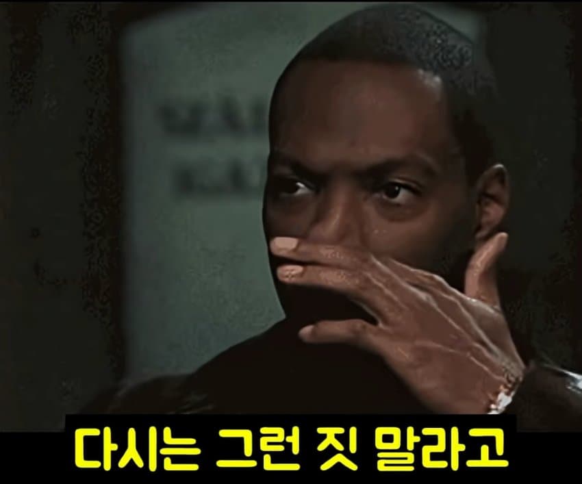 DC Inside 이미지 16