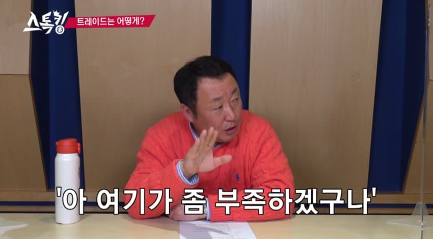 DC Inside 이미지 10