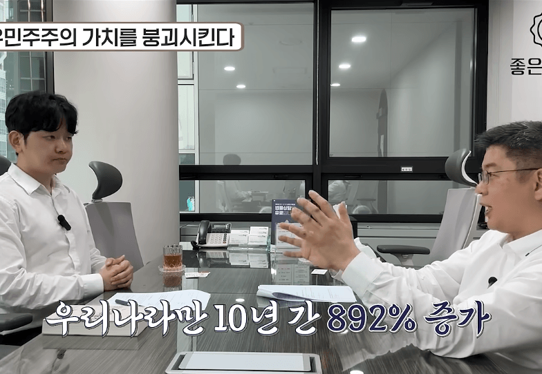 DC Inside 이미지 7