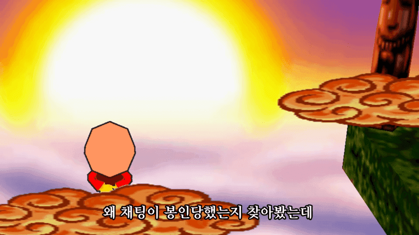 DC Inside 이미지 5