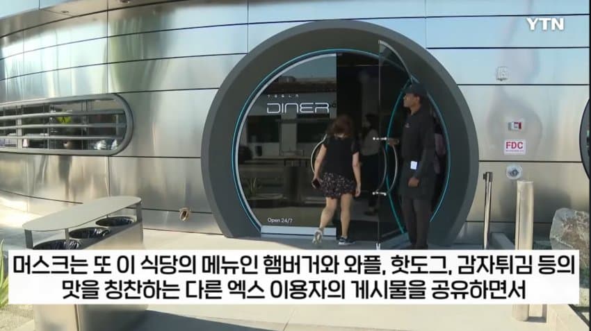 DC Inside 이미지 6