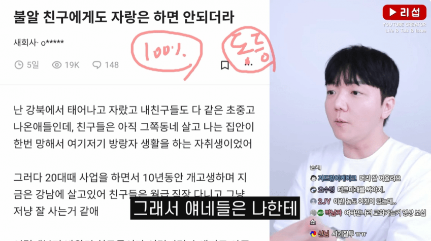 DC Inside 이미지 6
