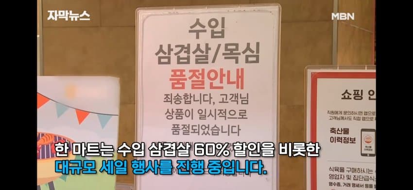 DC Inside 이미지 9