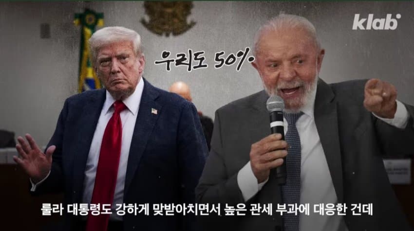 DC Inside 이미지 6