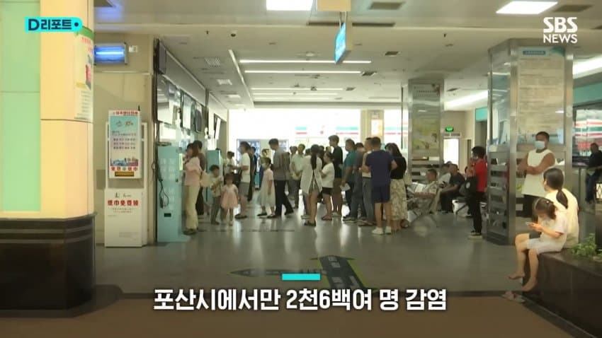DC Inside 이미지 6