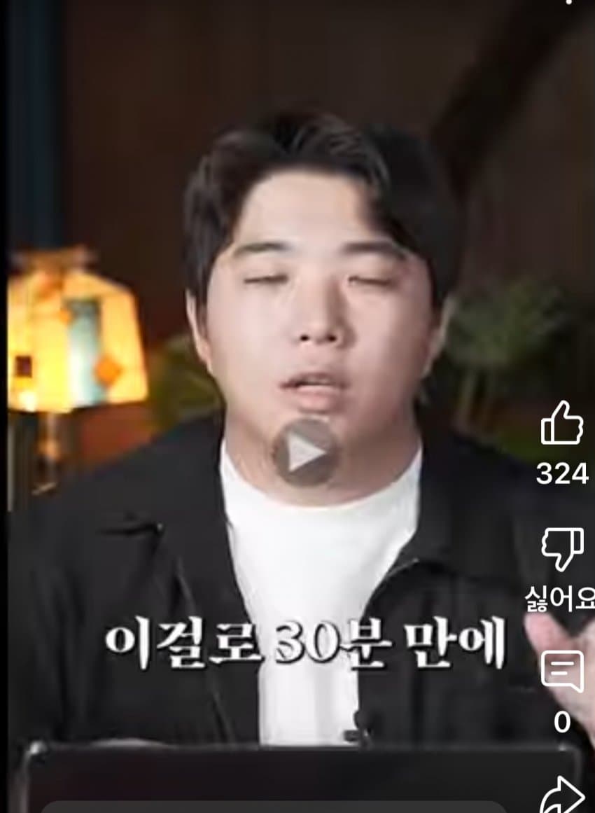 DC Inside 이미지 6