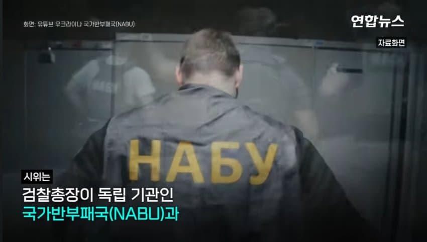 DC Inside 이미지 17