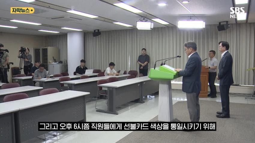 DC Inside 이미지 9