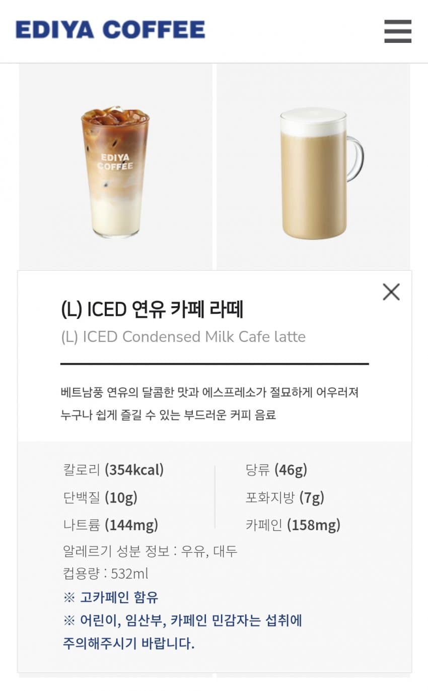 DC Inside 이미지 6