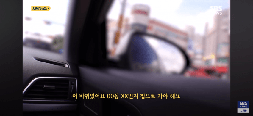 DC Inside 이미지 9