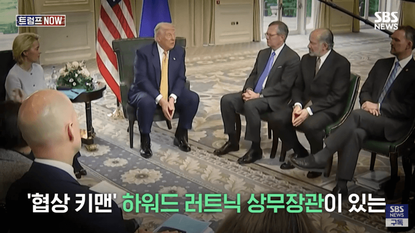 DC Inside 이미지 10