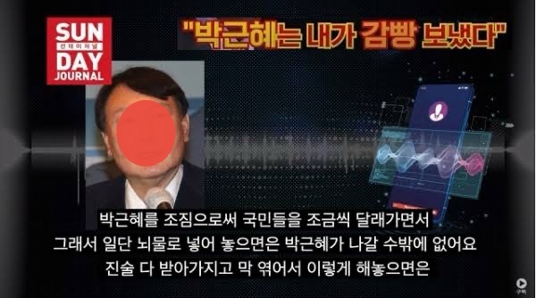 DC Inside 이미지 15
